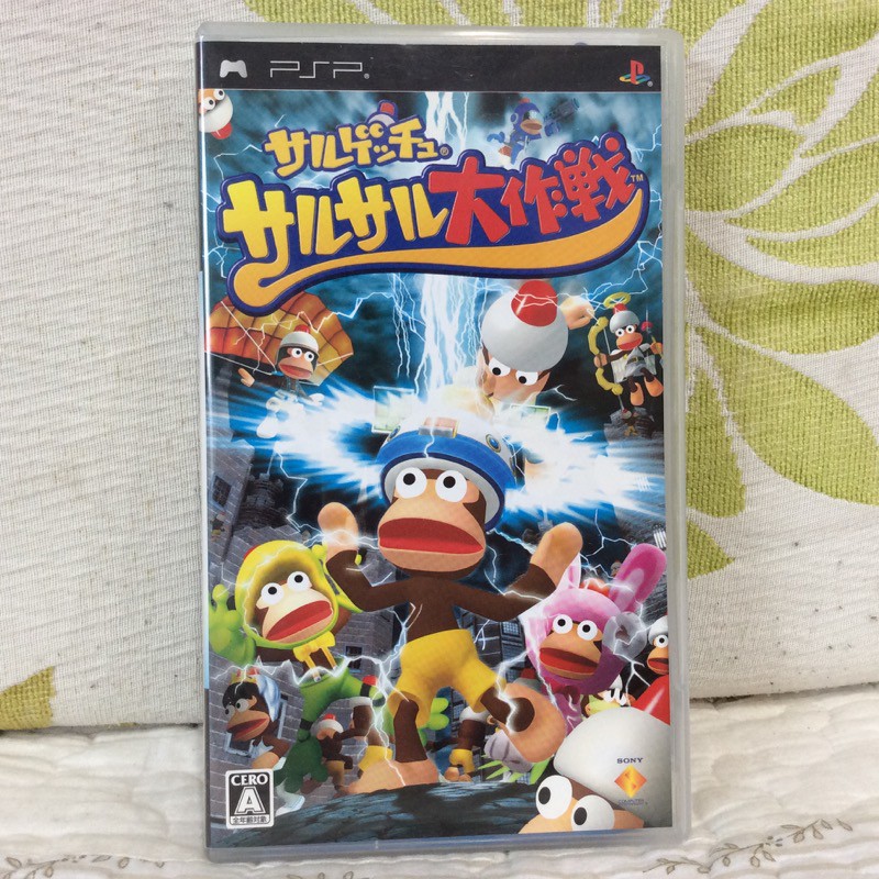 Psp 猴子愛作戰 拍賣 評價與ptt熱推商品 21年6月 飛比價格