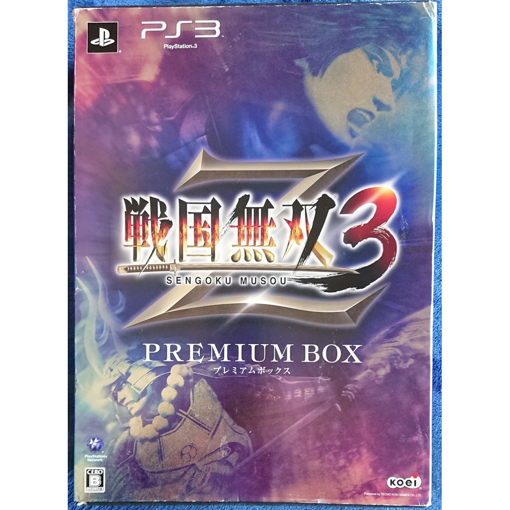 Ps3 Game 限定版戰國無雙3z Premium Box 純日版 蝦皮購物