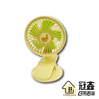 {風扇}充電式桌夾兩用扇(附燈)(M-6970)/電風扇 [18G0] - 大番薯批發網