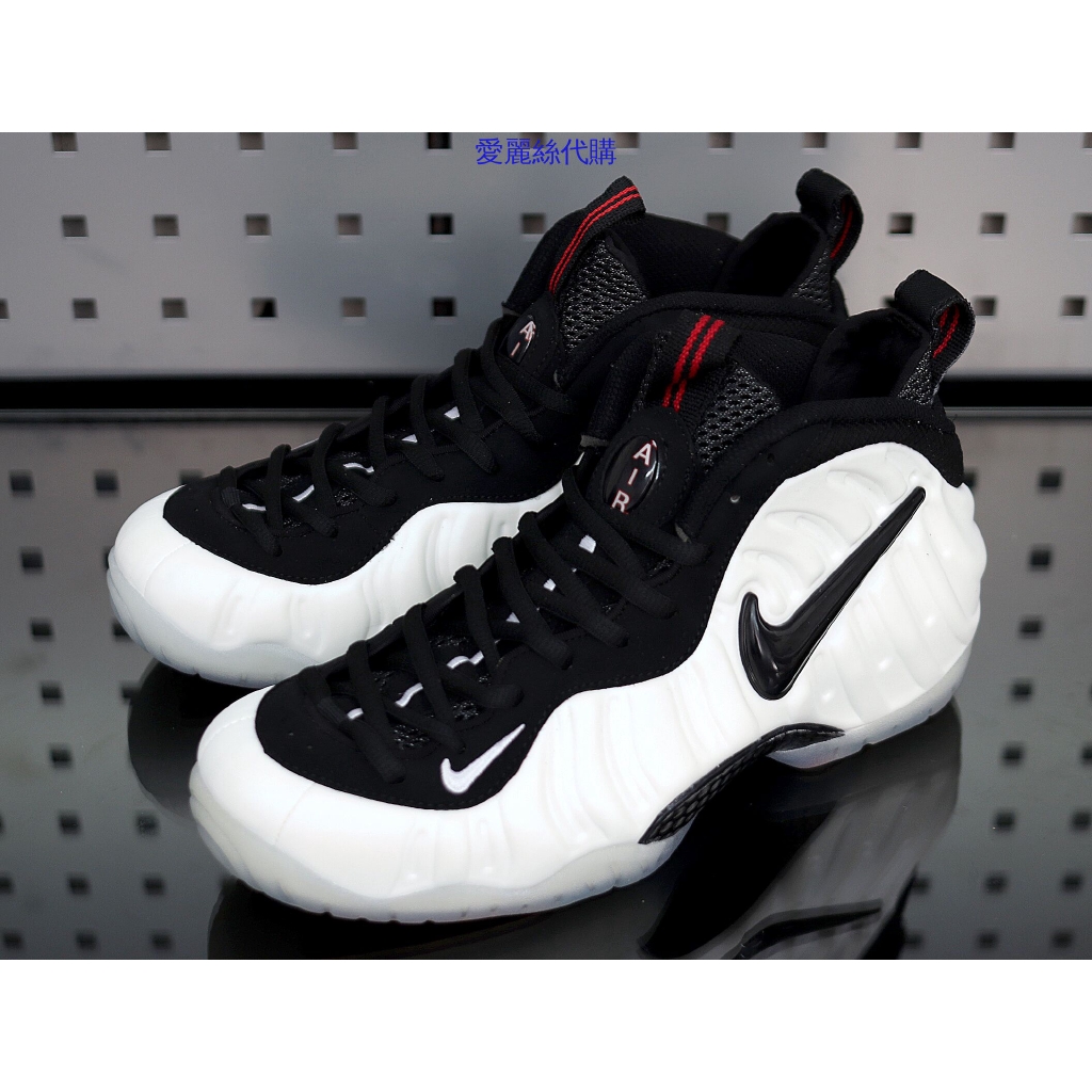 Nike Air Foamposite OneCandy Blue Sole Collector