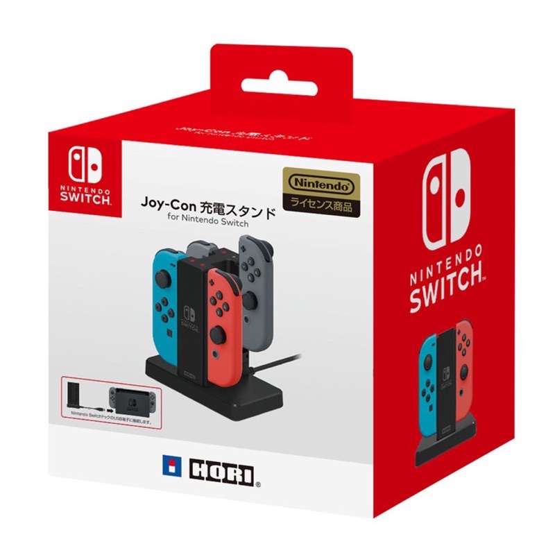 免運 現貨NS Switch HORI 原廠 四手充電座NSW-003左右手把充電座Joy-Con充電器 二手9.5成新