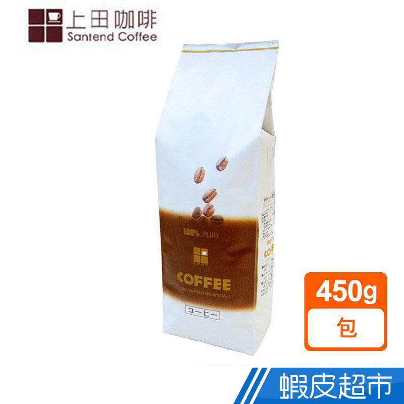 上田 摩卡咖啡 (一磅) 450g  現貨 蝦皮直送