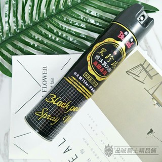 【品城騎士精品】黑珍珠 香水亮光臘 香水噴臘 噴蠟 特大號 750ml 臺灣製造