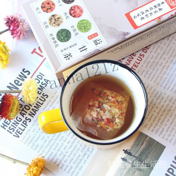大龍 南京同仁堂 代泡茶決明子枸杞金銀花梔子葛根杜仲雄花益甘茶大龍 蝦皮購物