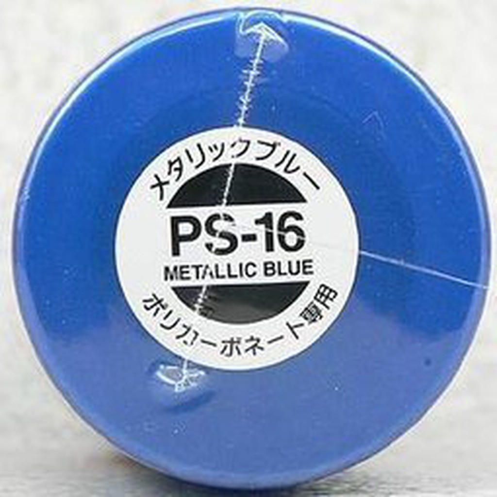 TAMIYA 86016 PS-16 田宮 噴漆 PS16 金屬藍色 遙控車 軟殼專用
