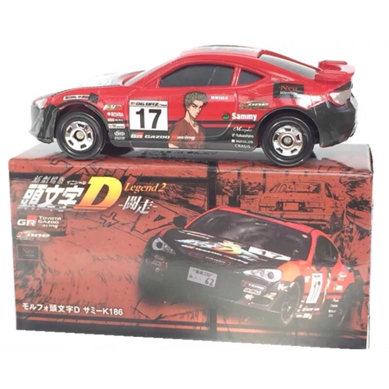 Tomy Tomica TCD Toyota 86頭文字D闘走Legend 2啟介特殊式樣 二改 二次 特別