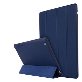 iPad 2 3 4 保護套 iPad2 輕薄保護殼 iPAD4 犀牛殼 硅膠套 硅膠殼 防摔休眠犀牛殼