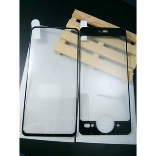 Vivo NEX 2 NEX2 正面 反面 雙螢幕 Vivo1813 X21 V9 9H鋼化玻璃保護貼