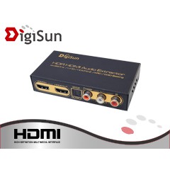 【喬格電腦】DigiSun AH211U 4K HDMI 2.0 轉HDMI+AUDIO音訊擷取器