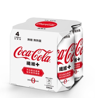 Coca Cola 可口可樂纖維+ 330ml x 4【家樂福】