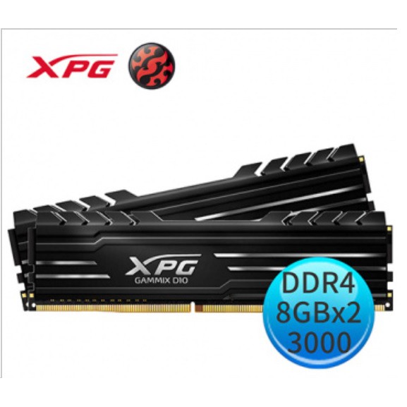 ADATA 威剛 XPG GAMMIX D10 DDR4 3000 8GBx2 超頻記憶體