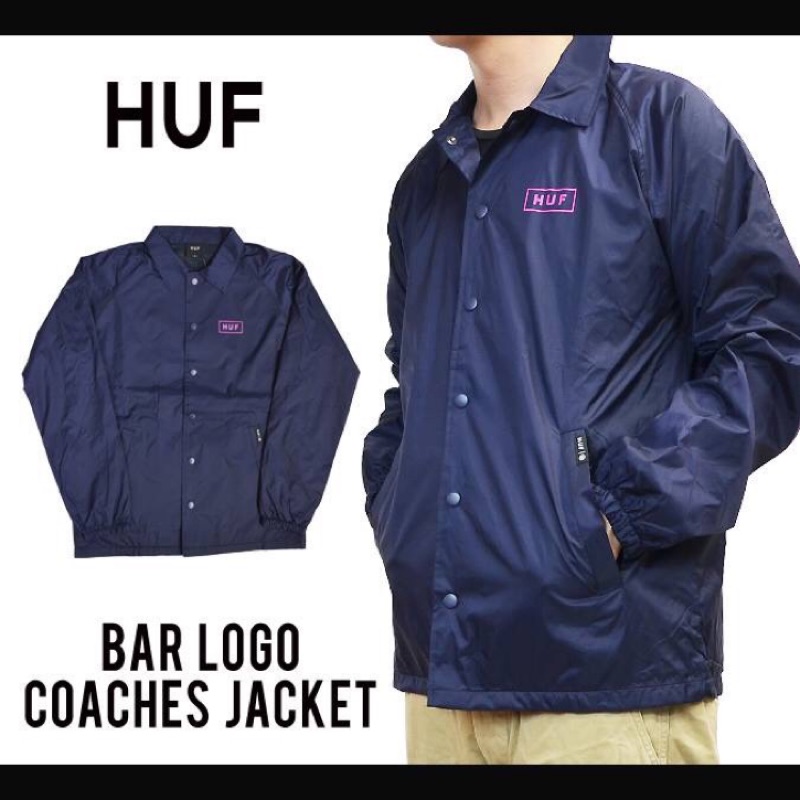 HUF 教練外套