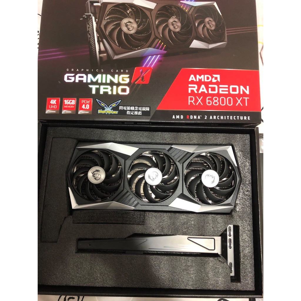 二手 MSI Radeon RX 6800 XT GAMING X TRIO [capoo77945專屬]