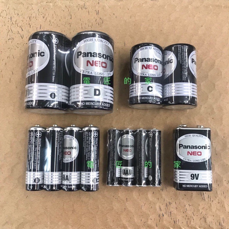 電匠的家：國際牌 碳鋅電池 1號D 2號C 3號AA 4號AAA  Panasonic NEO 一次性錳乾電池