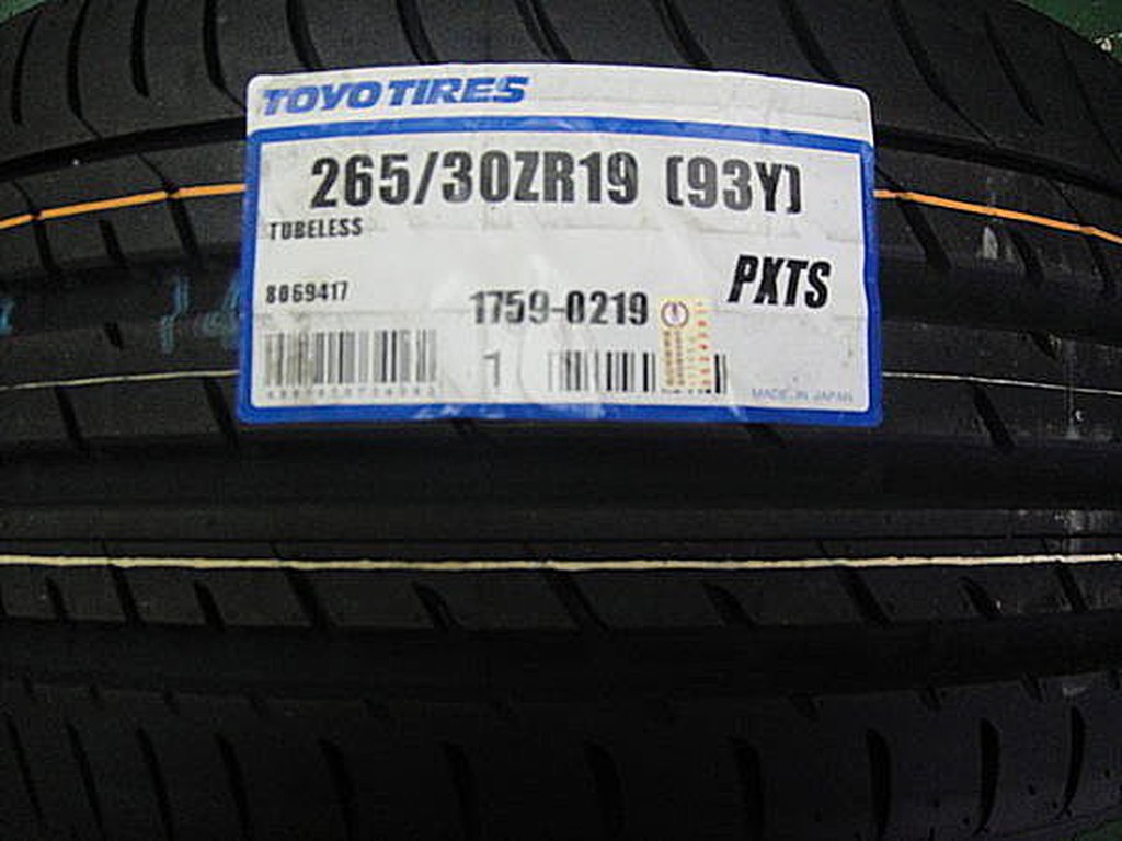 {順加輪胎}TOYO東洋T1S 265/30/19 CSC5P N8000 S001 PSS T1R DRB