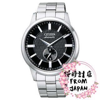 【日本原裝正品】CITIZEN 星辰錶 機械腕錶 氣質男錶 NK5000-98E 精緻簡約潮流百搭款 銀×黑 小表圈