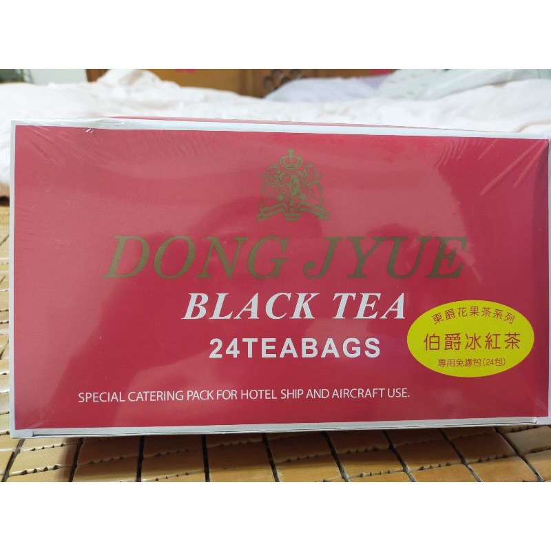 現貨-東爵商用伯爵冰紅茶 25gx24入【免濾茶包】