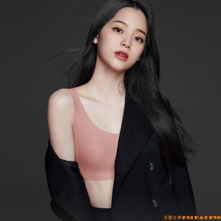💕臺灣促銷💕2021新款 歐陽同款娜娜內衣 親膚舒適無鋼圈內衣 無痕乳膠內衣 背心式孕婦運動美背文胸美麗女神