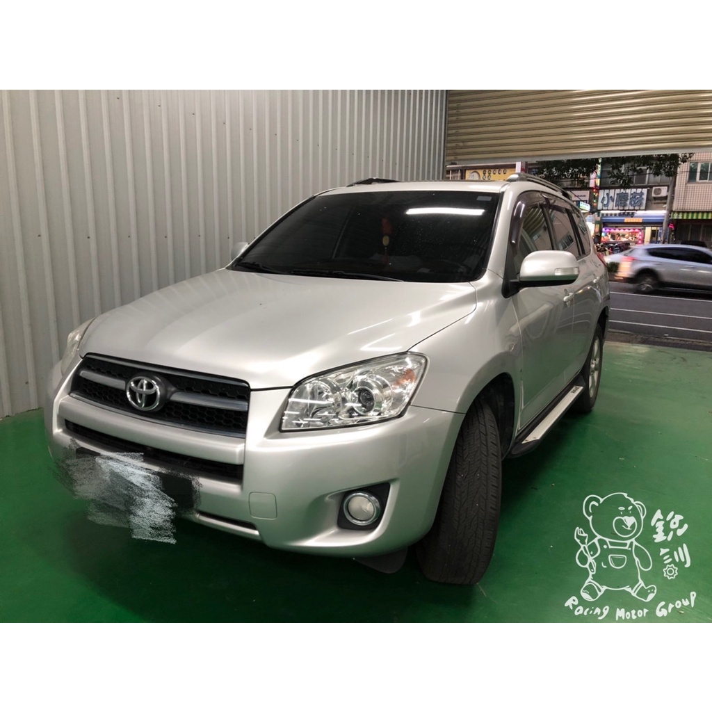 銳訓汽車配件精品-沙鹿店 Toyota Rav4 四代 崁入式倒車顯影鏡頭