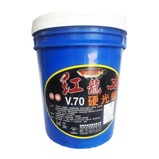 紅龍硬光蠟V70/5加侖/桶
