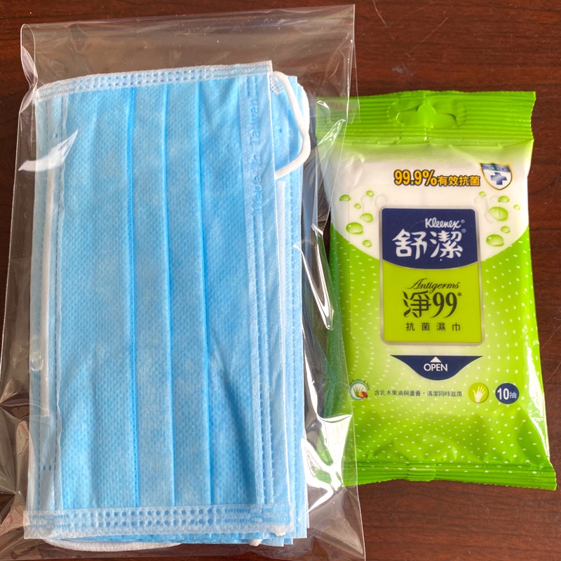 現貨！口罩舒適防護透氣 ➕送舒潔抗菌濕紙巾