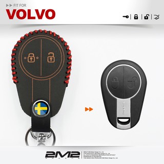 【2M2】VOLVO Trucks VNL VNM FM FH VN FL 富豪 汽車 卡車 晶片 智慧型 鑰匙 皮套