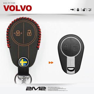 【2M2】VOLVO VNL VNM FM FH VN FL 富豪 汽車 卡車 晶片 智慧型 鑰匙 皮套