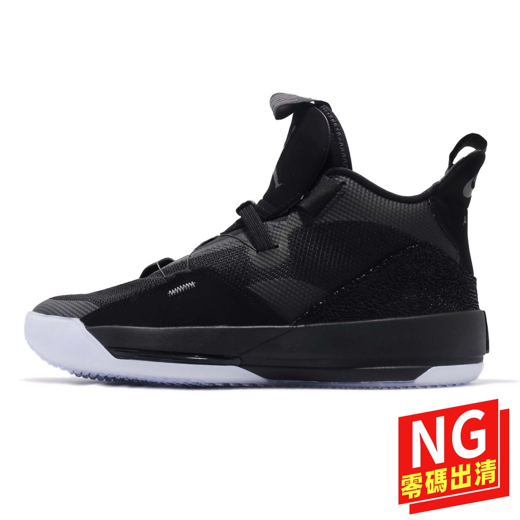 Nike Air Jordan XXXIII PF BV5072002 黑 