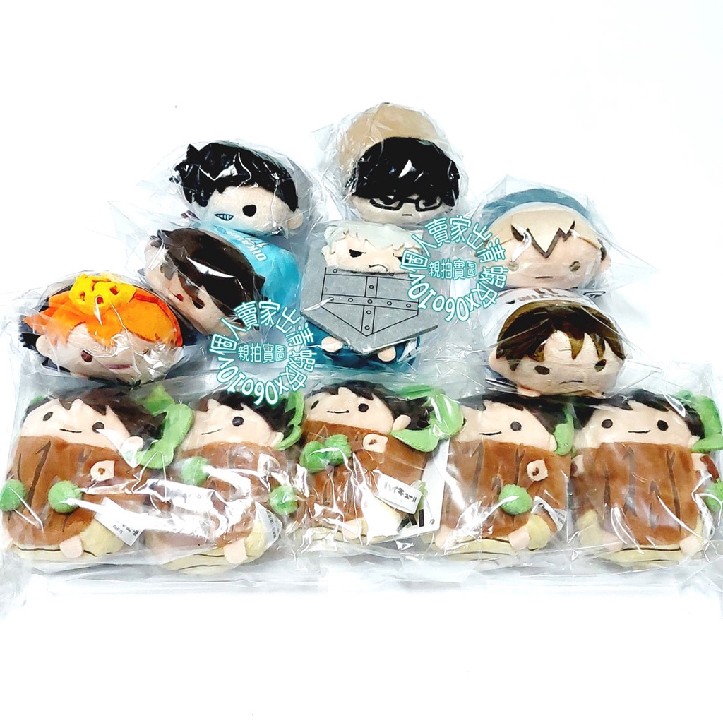 青根高伸 優惠推薦 22年7月 蝦皮購物台灣