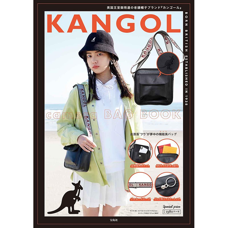 ░65巷雜貨舖░ Kangol 坎戈爾袋鼠 日本雜誌附錄包 皮革 相機包 附錄包 斜背包 側背包 單肩包 小方包