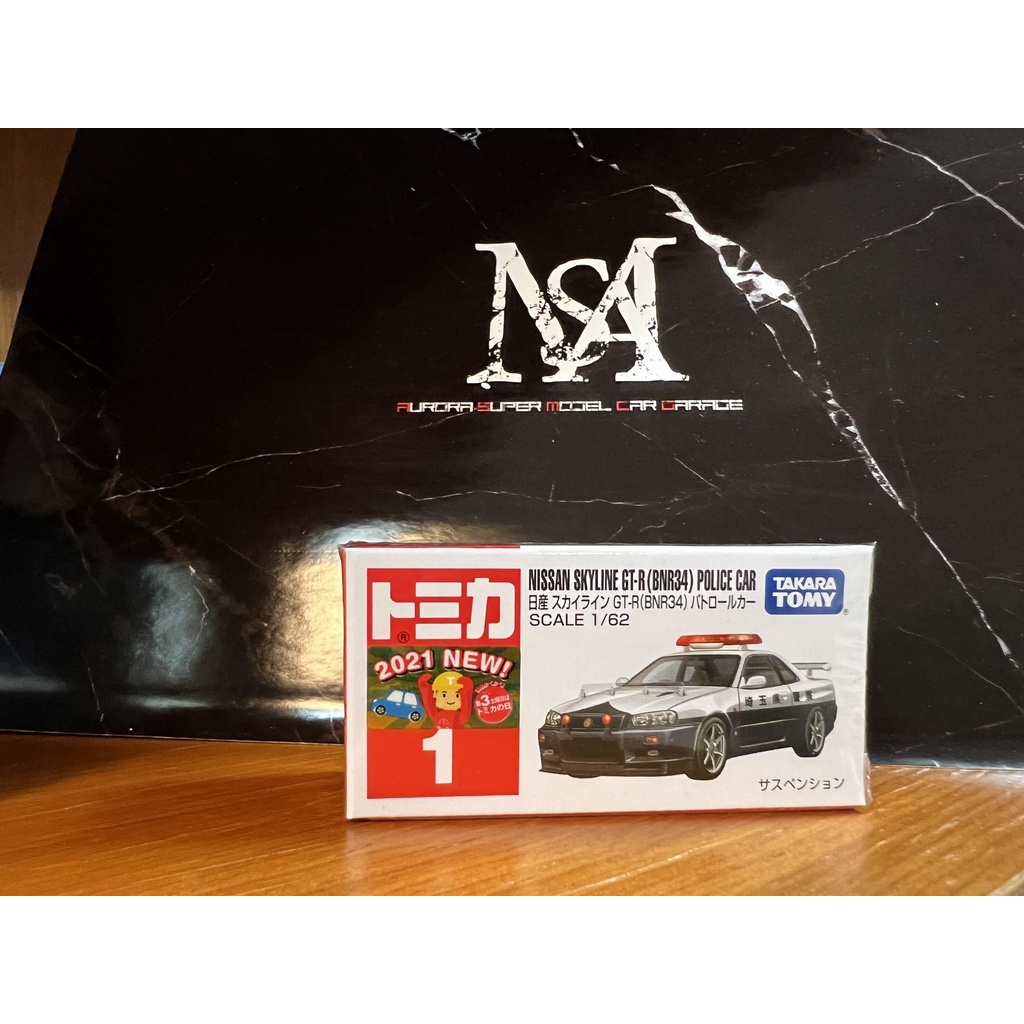 絕版 新車貼 TOMICA 多美 No.1 日產 SKYLINE G-TR R34 警車