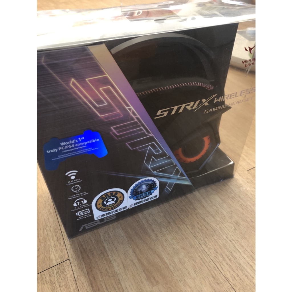 ASUS ROG strix wireless 無線電競耳機7.1