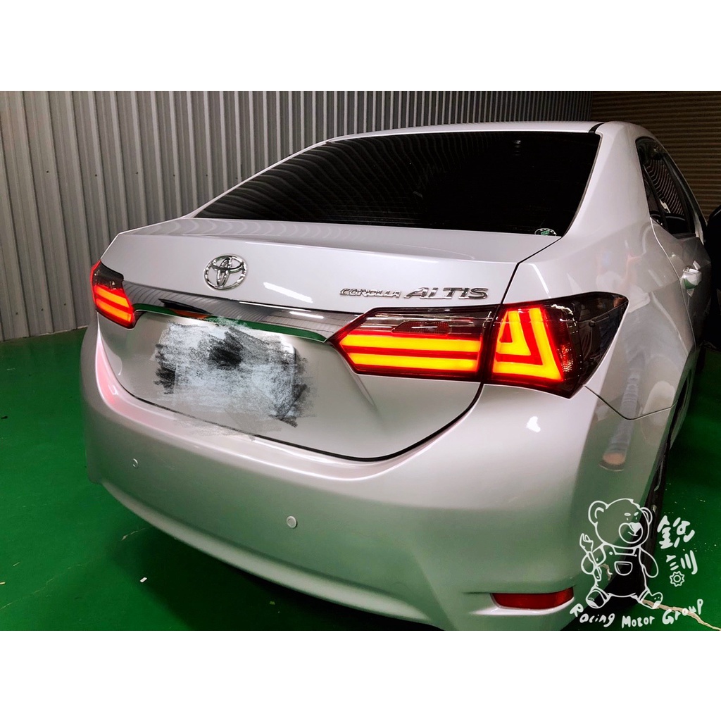 銳訓汽車配件精品 Toyota Altis 11代 燻黑 光條 光柱 LED 尾燈