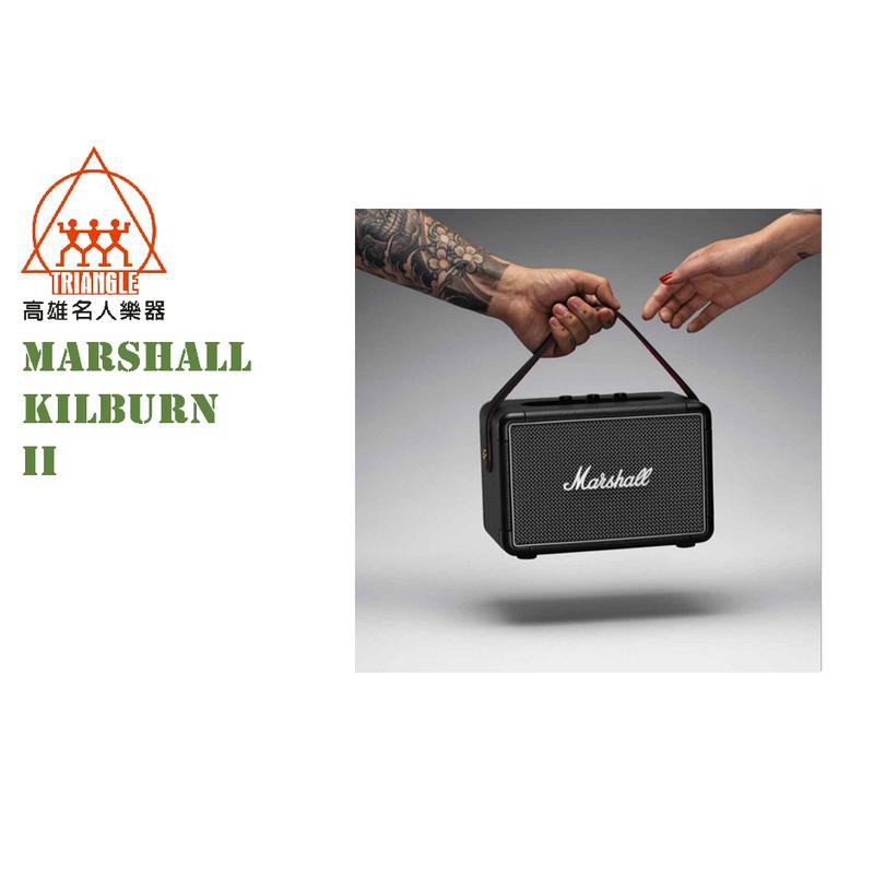 【名人樂器】Marshall Kilburn II 攜帶式藍牙喇叭 經典黑 原廠公司貨