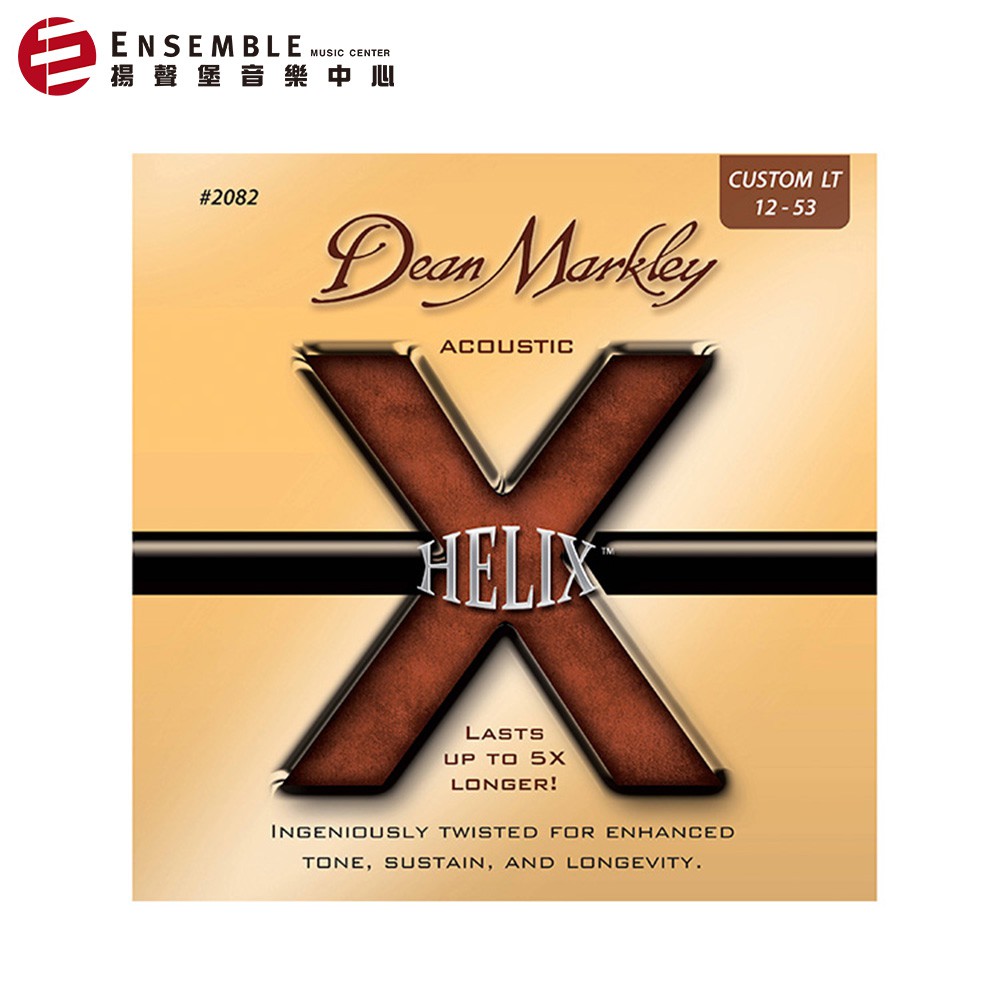 『Ensemble Music Center』木吉他弦 Dean Markley HELIX 1253