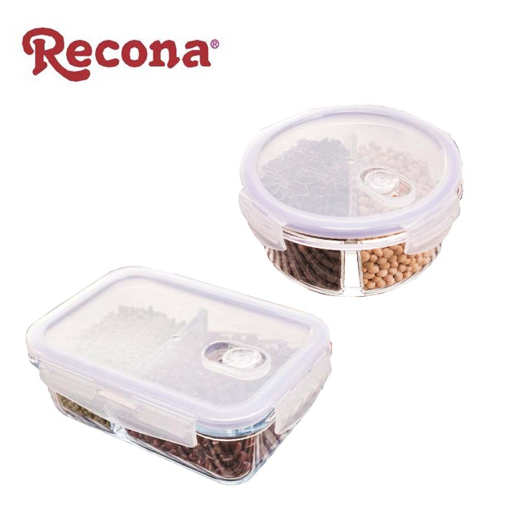 RECONA 圓型 / 長型分隔玻璃保鮮盒800ml 便當盒 高硼硅玻璃 密封保鮮 設有透氣孔