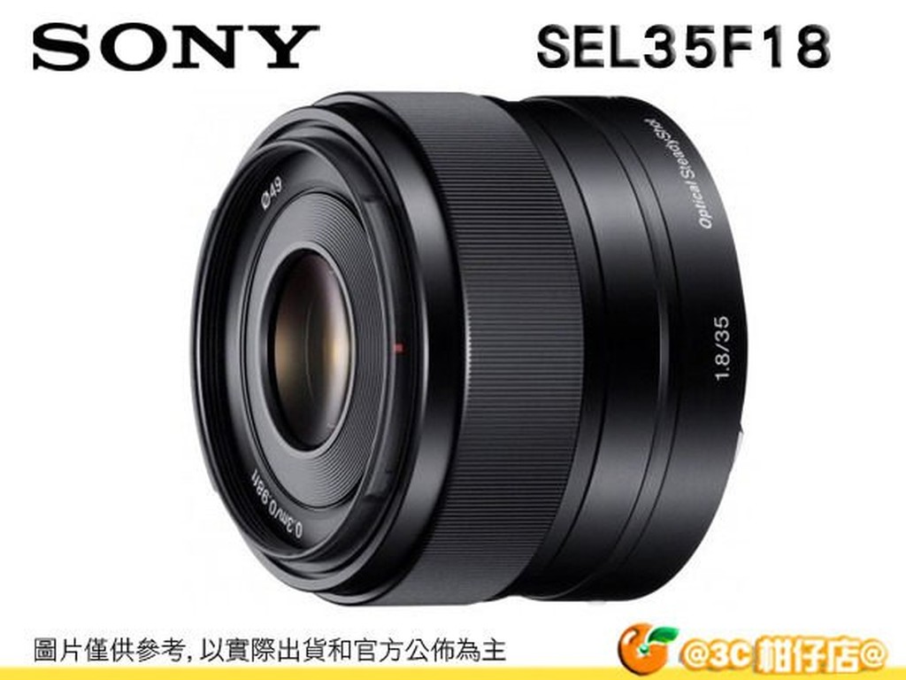 SONY SEL35F18｜優惠推薦- 蝦皮購物- 2025年10月