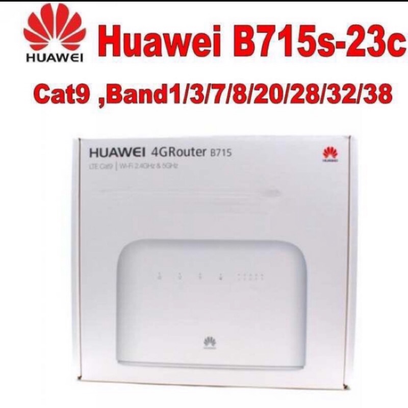 (含運 宅配 免運）含天線 華為 Huawei B715s 無線分享器 家用分享器