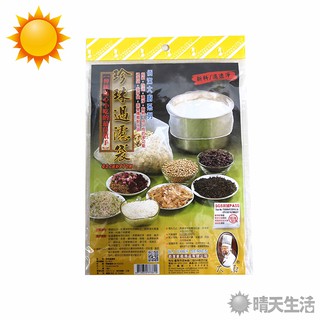 臺灣製 珍珠過濾袋 長約42cm 寬約37cm 脫水袋 過濾袋 濾網【晴天】