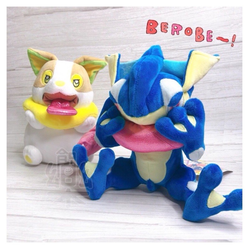 創樂門🇯🇵寶可夢 娃娃 甲賀忍蛙 來電汪 神奇寶貝 精靈寶可夢 寶可夢中心 BEROBE 吐舌 POKÉMON 日本