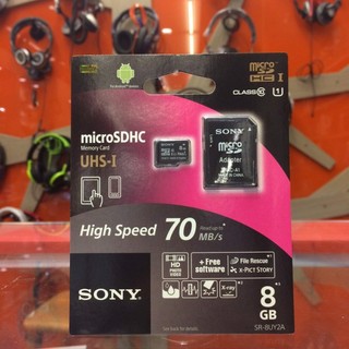 東京快遞耳機館 開封門市 SONY MicroSD 8G記憶卡 SR-8UY2A 最快70MB/S 公司貨