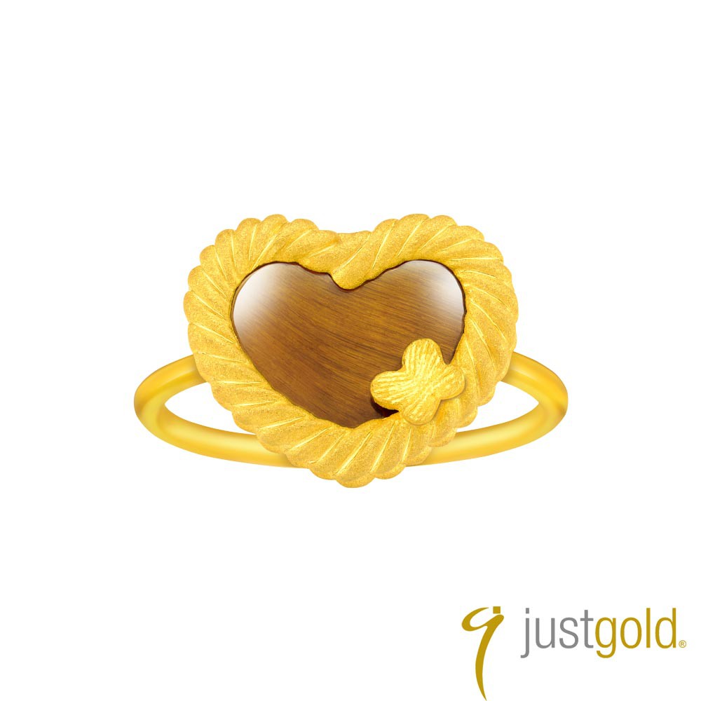 【Just Gold 鎮金店】編愛Lingering Love純金系列 黃金戒指