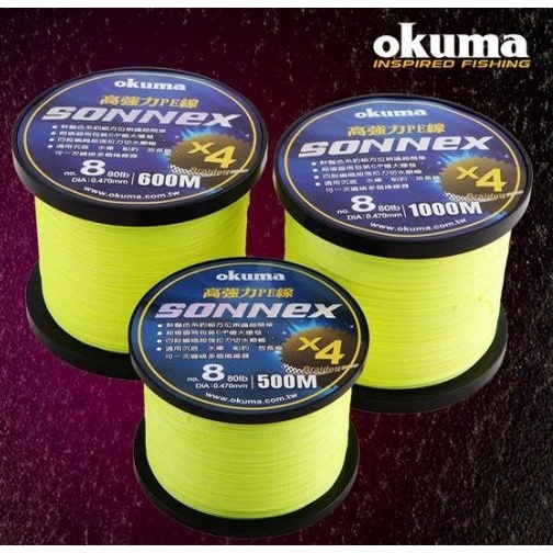 【民辰商行】 OKUMA  寶熊 索尼 Sonnex 四股 PE 黃色 編織線 1000米