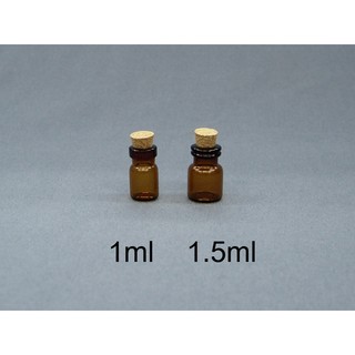 迷你茶色玻璃(合成)軟木塞瓶(商品100%臺灣製造)