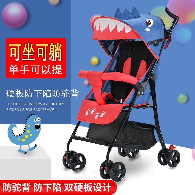↘廠家直銷→嬰兒車車♪嬰兒推車可坐可躺輕便折疊傘車便攜式簡易寶寶小孩兒童外出手推車