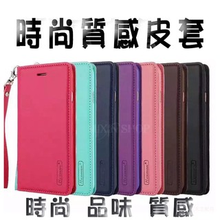 皮革 三星 Note4 Note5 Note9 卡槽 保護殼 保護套 手機殼 手機皮套 翻蓋式 Hanman