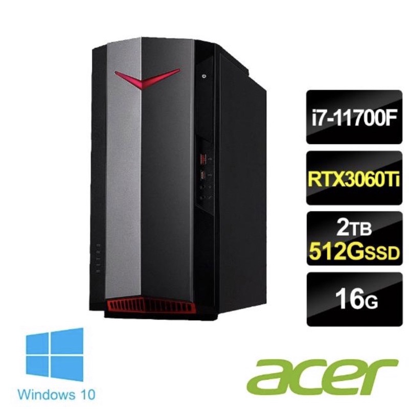 ACER N50-620 11代i7/16g/512gssd+2tbhdd/RTX3060ti 現金優惠價