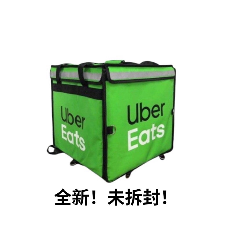 （全新未拆封）Uber Eats 保溫袋（綠款）