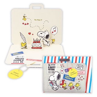 【莫莫日貨】hallmark 日本原裝進口 正版 Snoopy 史努比 立體卡片 生日卡 卡片 賀卡 92244