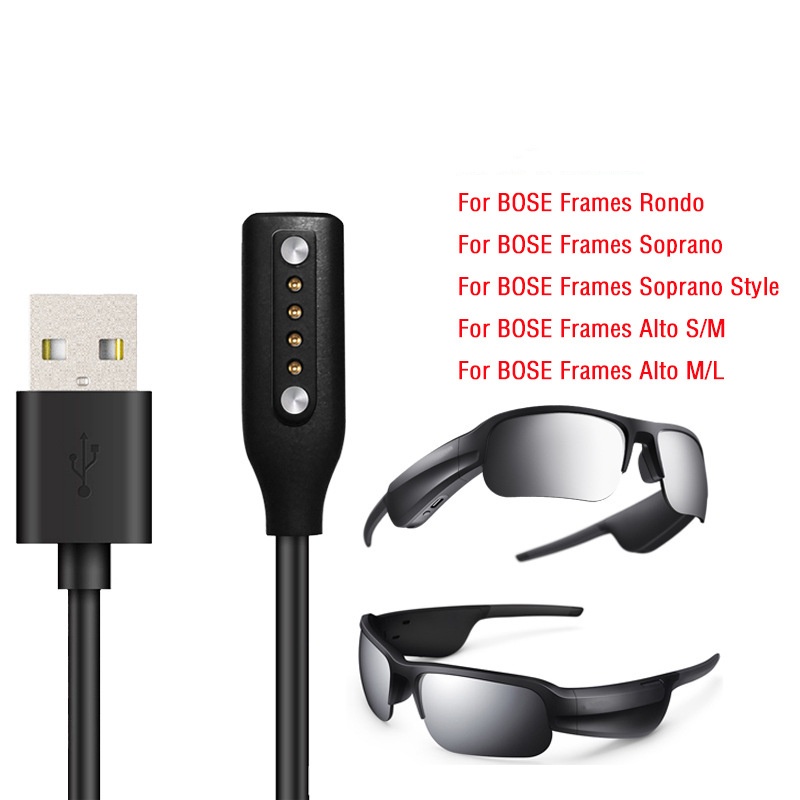 適用於 BOSE Frames Rondo Soprano 中音智能眼鏡充電線